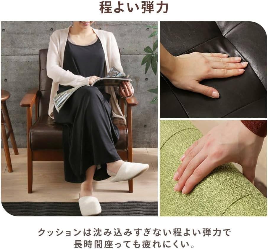 Amazon.co.jp: ソファ 1 人掛け ファブリック グリーン 幅約 65cm